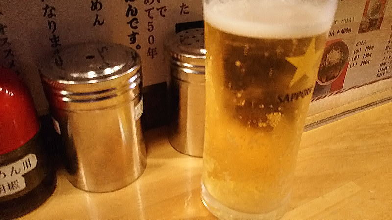 ビール / 京都グルメガイド