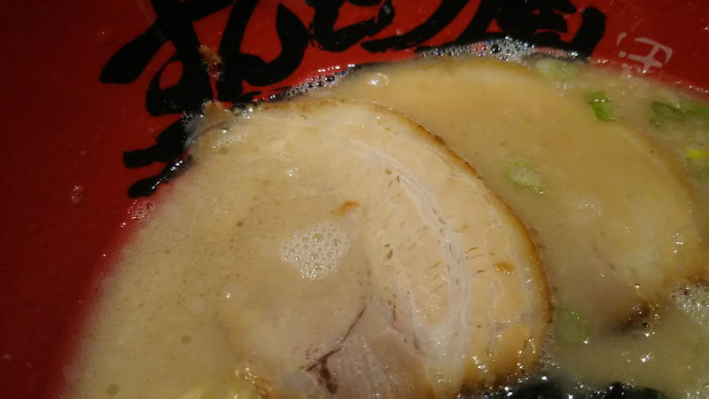 ラー麺ずんどう屋 / 京都グルメガイド