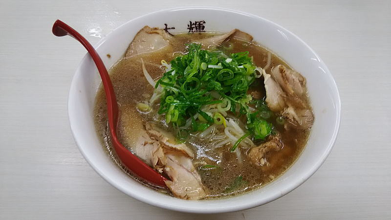 ラーメン専門店 大輝 / 京都グルメガイド