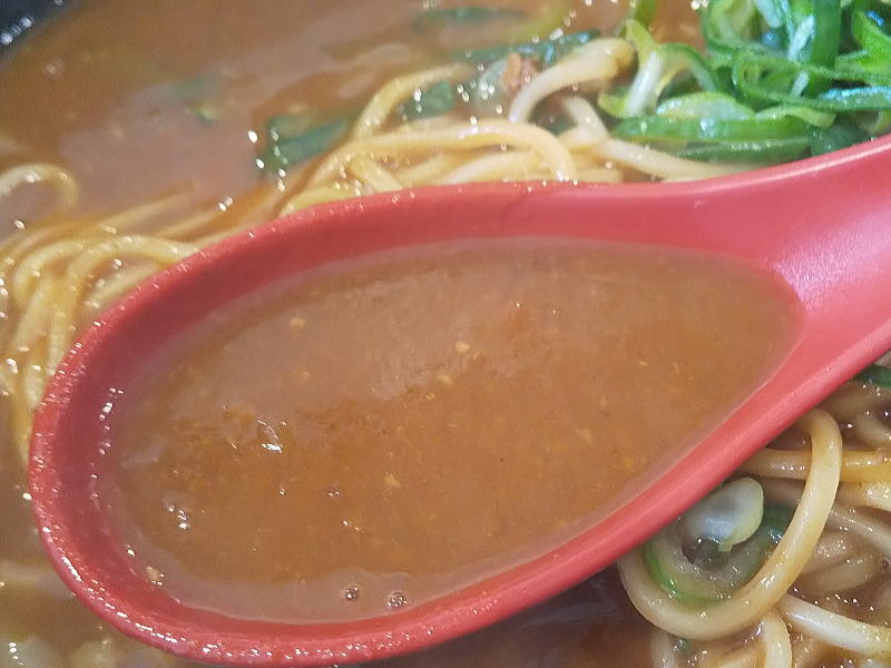 スープ / 京都グルメガイド