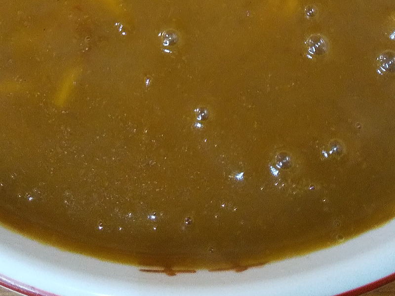 スープ / 京都グルメガイド
