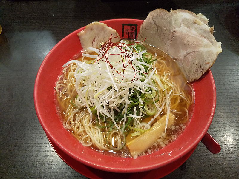 祇園京都ラーメン / 京都グルメガイド