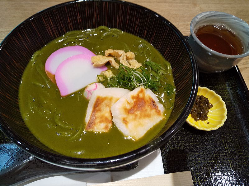 伊藤久右衛門 抹茶カレーうどん / 京都グルメガイド