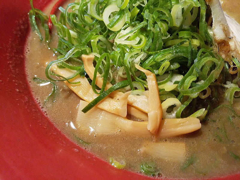 ラーメン大中 BAL横店 特濃バラ / 京都グルメガイド