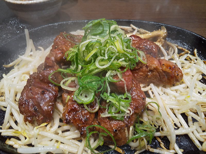 京都 肉食堂 ハラミスタミナ鉄板焼肉