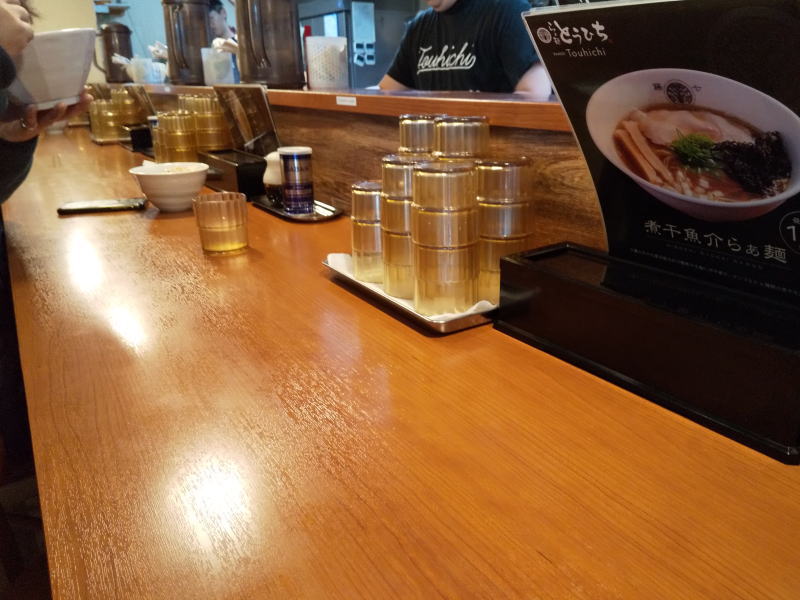 店内 / 京都 ブログ ガイド
