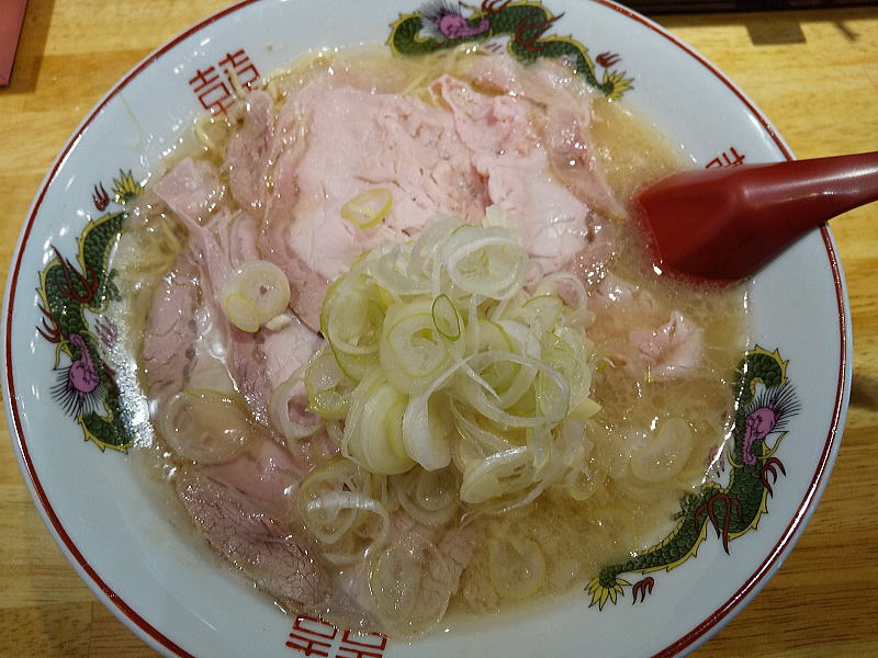 ラーメンの坊歩 / 京都グルメガイド