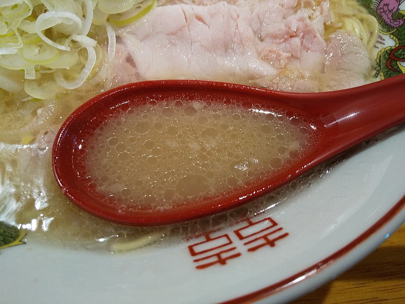 ラーメンの坊歩 / 京都グルメガイド