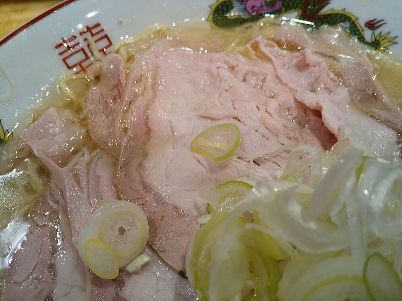 ラーメンの坊歩 / 京都グルメガイド