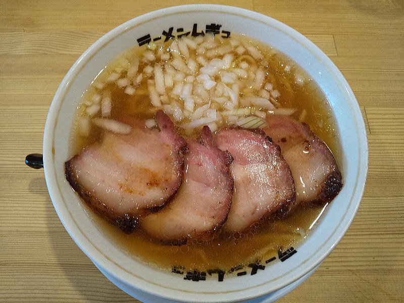 ラーメンムギュ vol.1