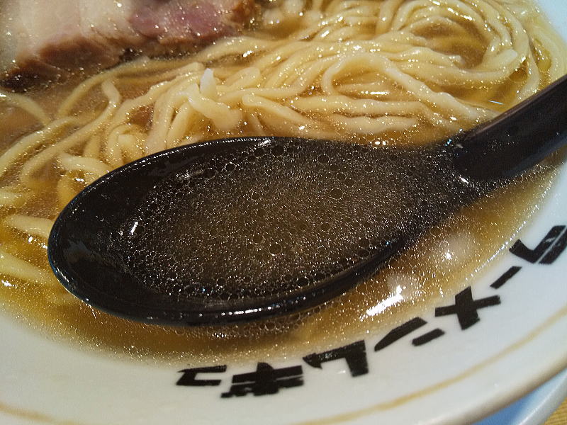 ラーメンムギュ vol.1 / 京都グルメガイド