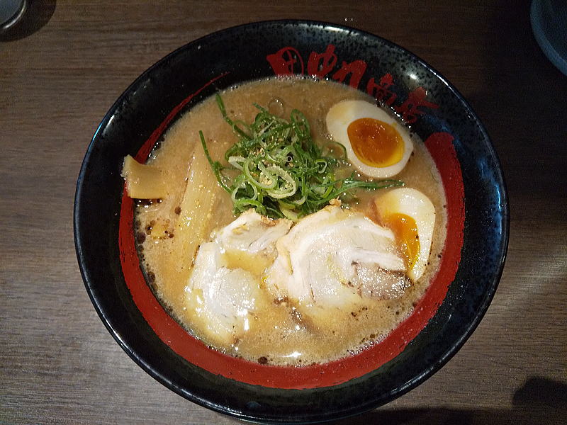 ラーメン 田中九商店 / 京都グルメガイド