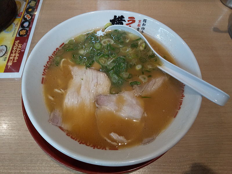 ラーメン横綱 三条河原町店 / 京都グルメガイド