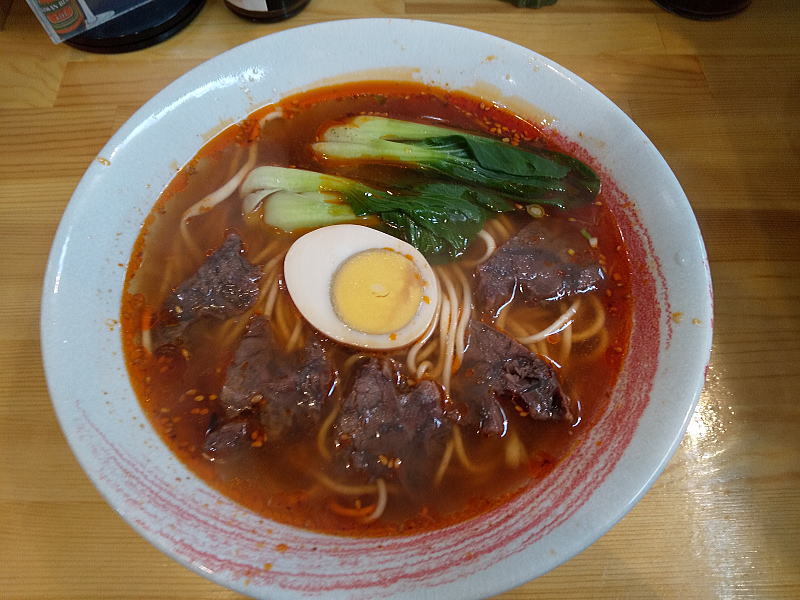 百歳牛肉麺 三条河原町店 / 京都グルメガイド