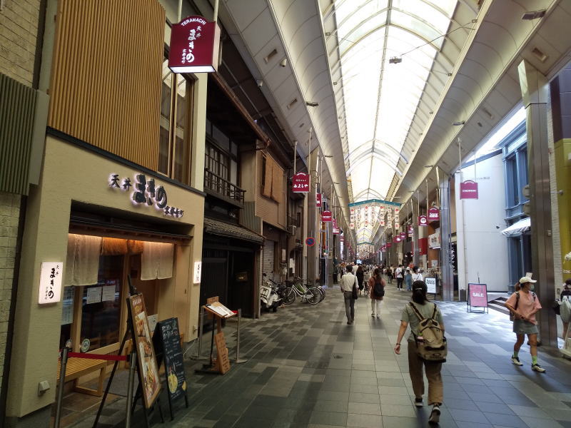 天丼まきの 京都寺町店 / 京都グルメガイド