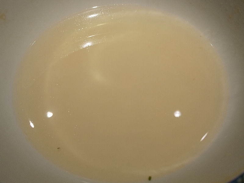 天丼まきの鯛出汁 / 京都グルメガイド