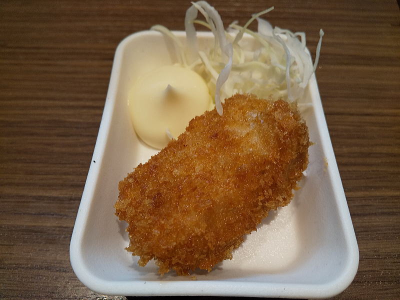 ばらカツ ( 110円 豚肉 ) / 京都グルメガイド