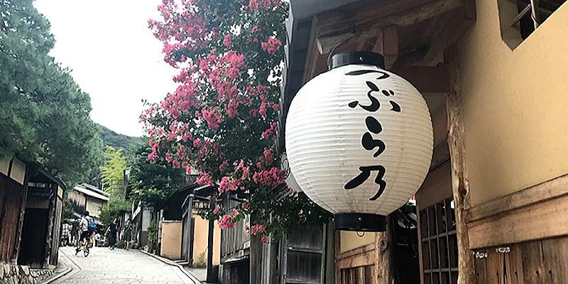 つぶら乃