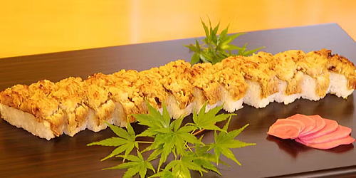 三源庵