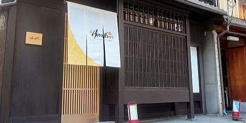 京アポロ食堂 宮川町