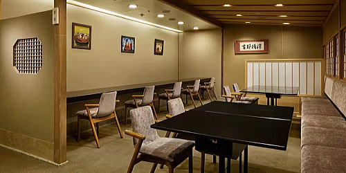 京懐石 美濃吉 竹茂楼 ホテルグランヴィア京都店