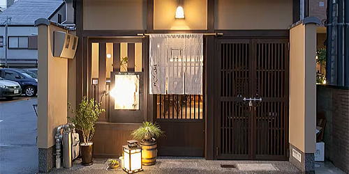 京洋食 まつもと