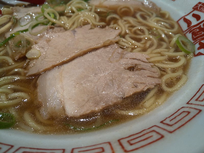 二両半 京橋店
