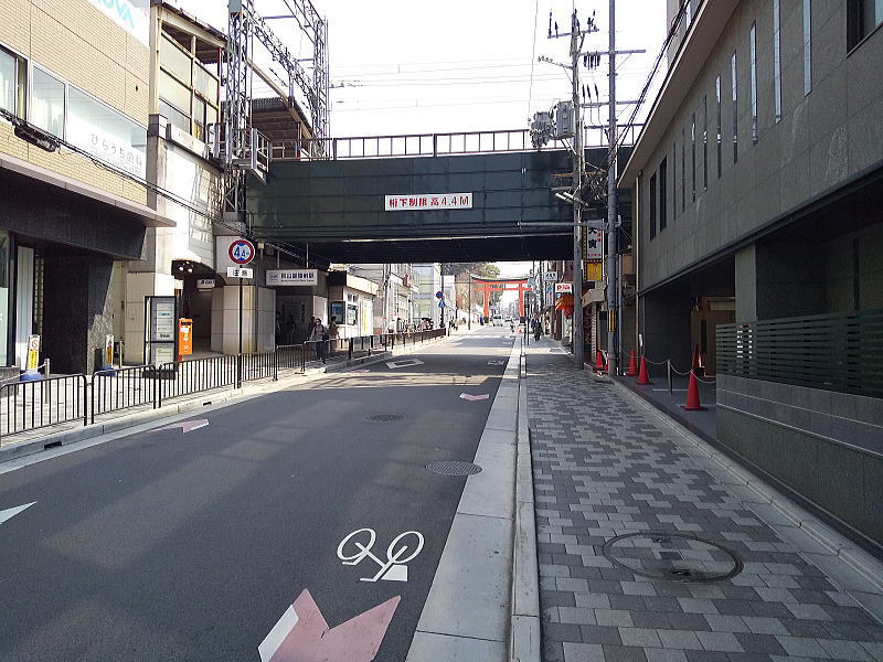 ラーメン 大中 本店は高架下 / 京都グルメ食べ歩きガイド