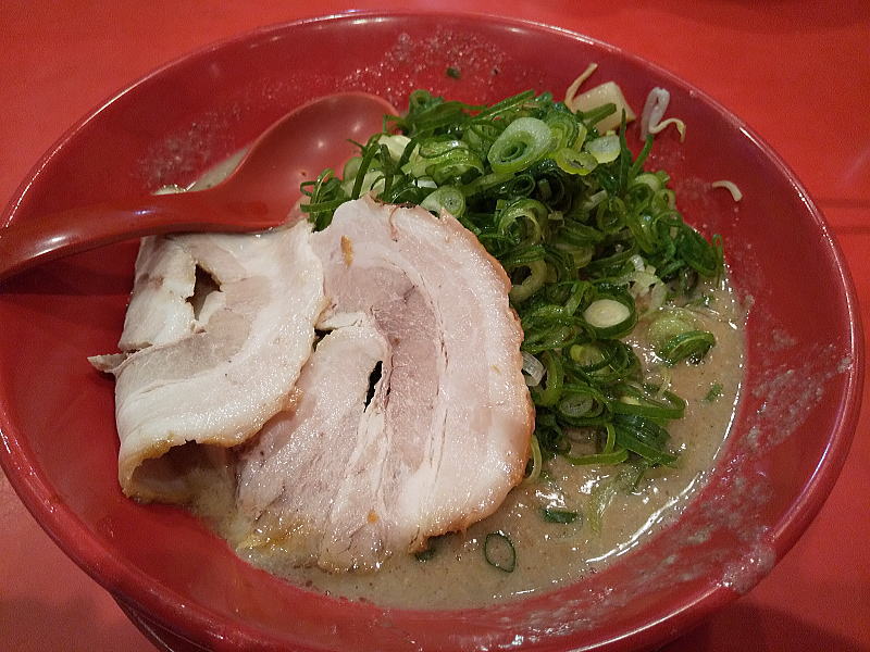 ラーメン 大中 本店「特濃」バラ / 京都グルメ食べ歩きガイド