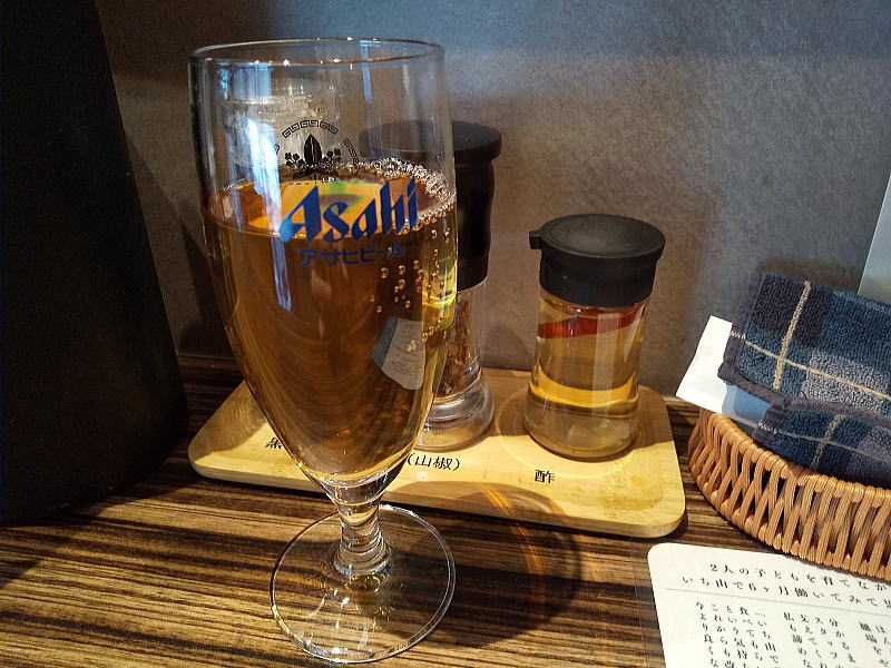 麺屋いち山(ICHIZAN) 新鶏白湯のグラス