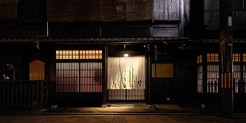 ぎおん刀