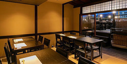 先斗町 魯ビン